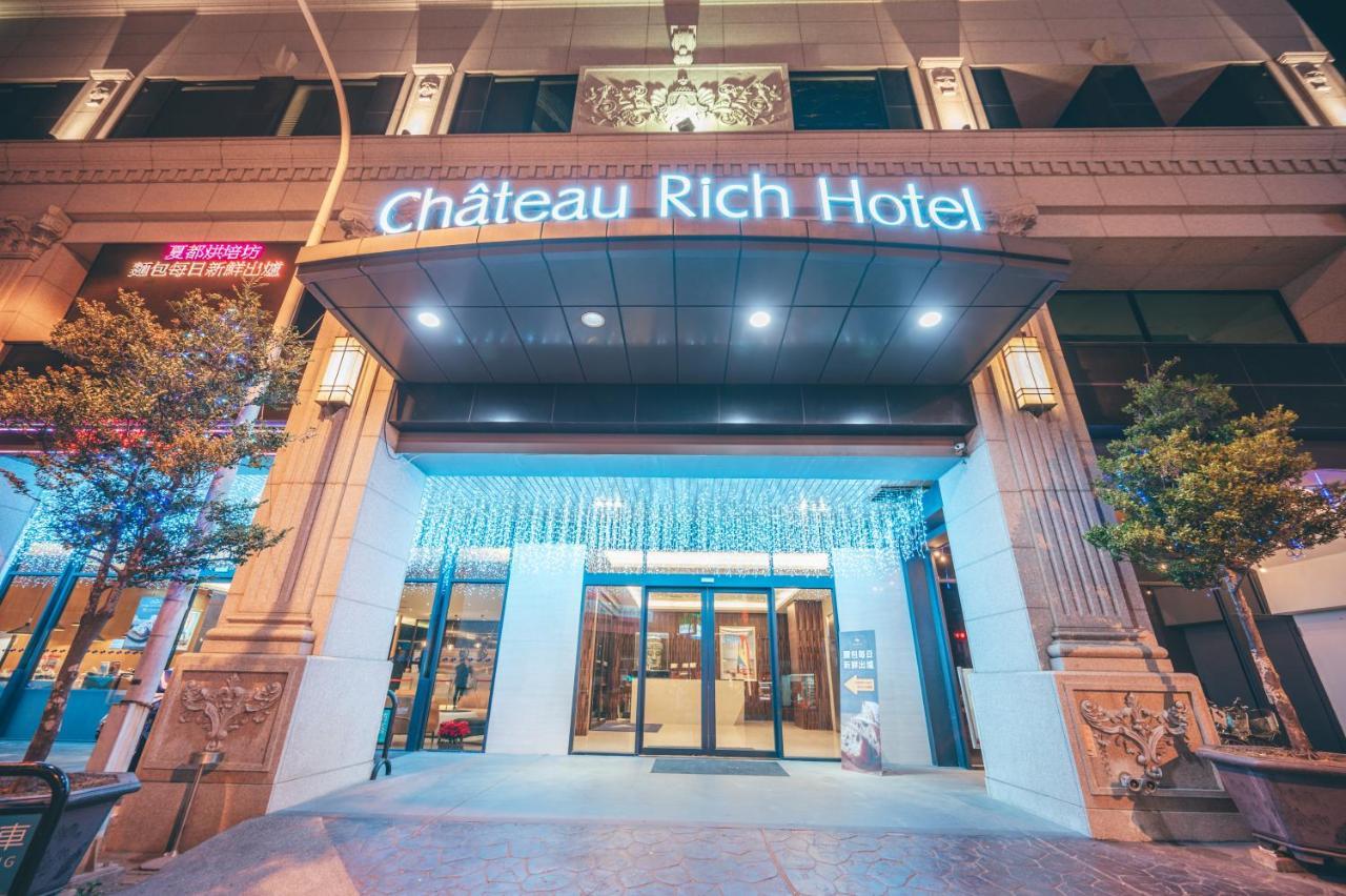 Chateau-Rich Hotel Тайнань Екстер'єр фото